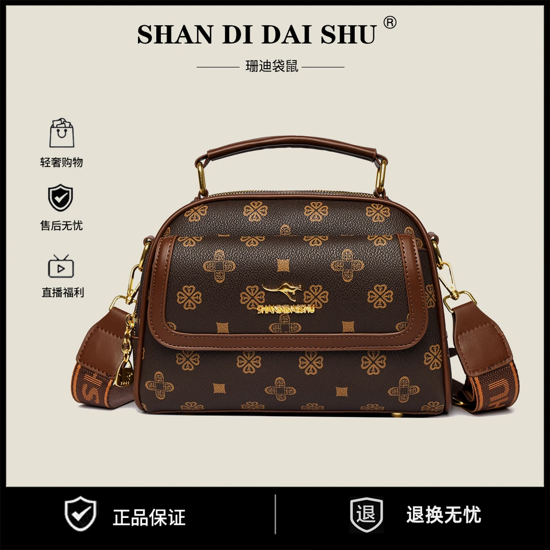 【当天发货冬季新款】大容量多隔层单肩斜挎妈妈品牌斜挎女包9050