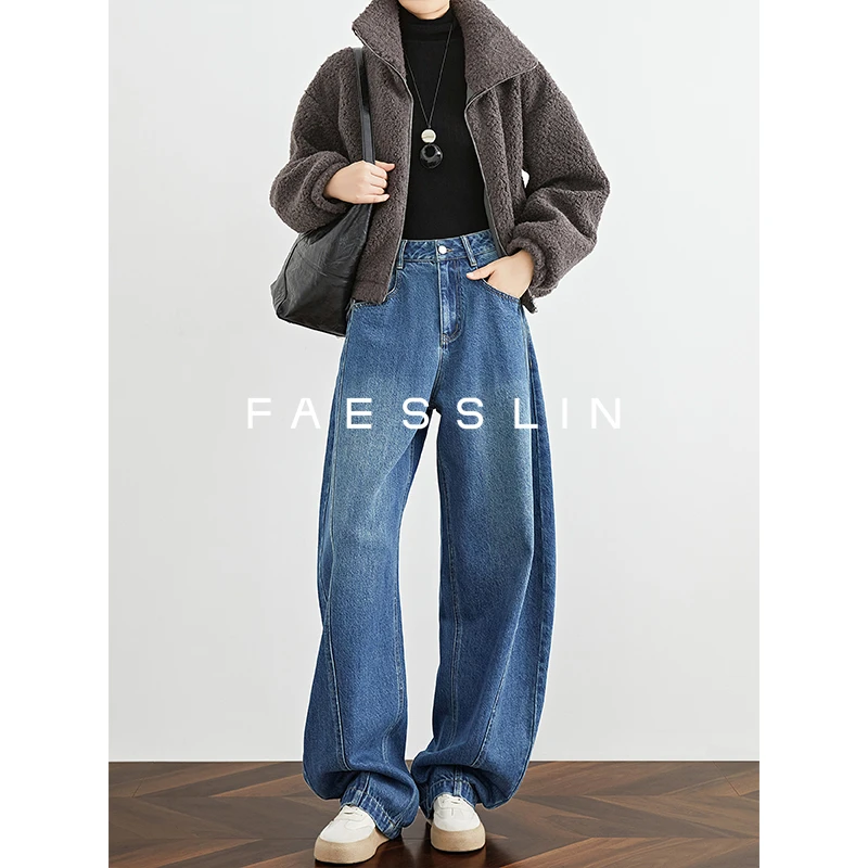 FAESSLIN【立体裁剪】加长香蕉牛仔裤春秋款高腰休闲镰刀裤 | 75090