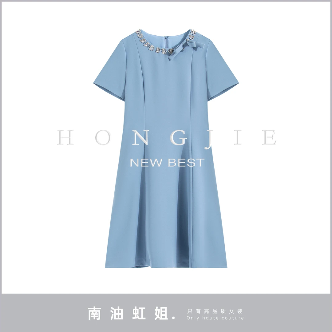 【深圳虹姐】新款法式蝴蝶结气质高级钉珠连衣裙裙子