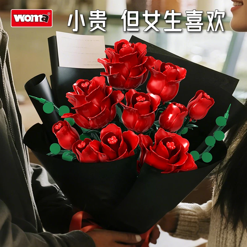 [周年纪念礼物]沃马积木花永生玫瑰花束情人节送女生闺蜜拼装插花
