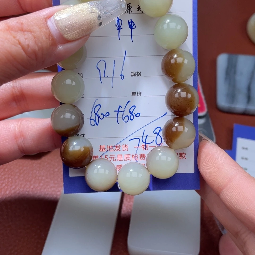 ****️未镶嵌和田玉挂件