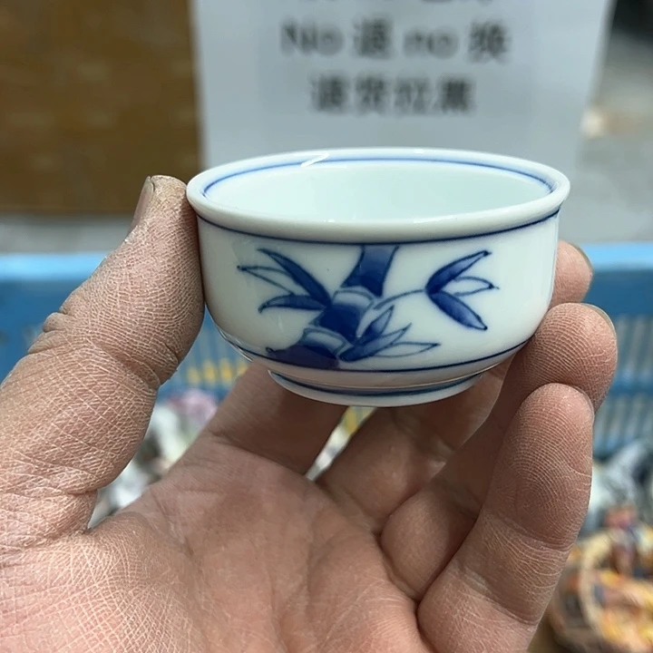 25包邮，盘子，碗，杯子，茶壶，默认瑕疵