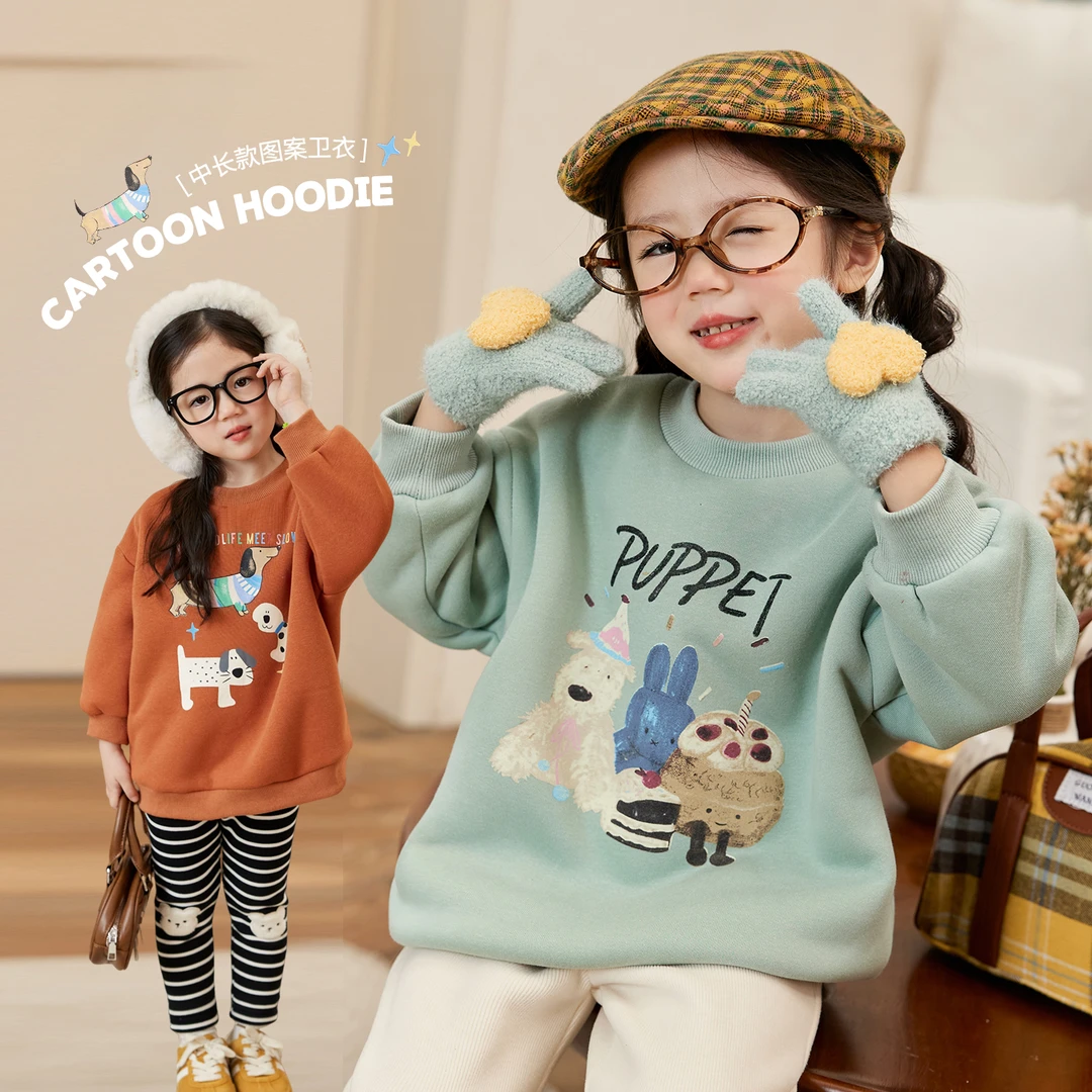 7月12日小O宝Okids 宝宝中长款卫衣能盖住小pp的卫衣~ ODR94034