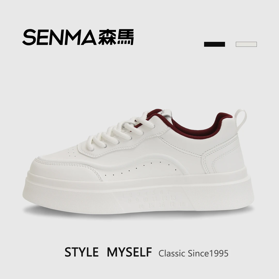 SENMA森马男鞋2025秋季上新厚底男板鞋男休闲鞋小白鞋小众增高