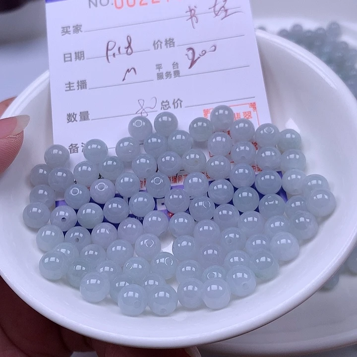 书***娃未镶嵌手链翡翠翡翠