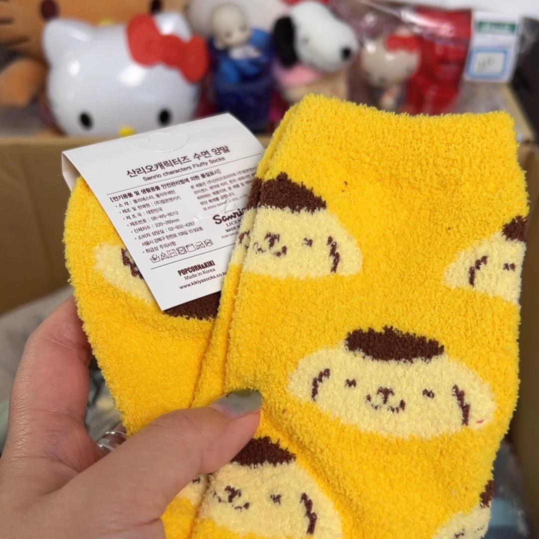 五十八包邮！杂货玩具杯子