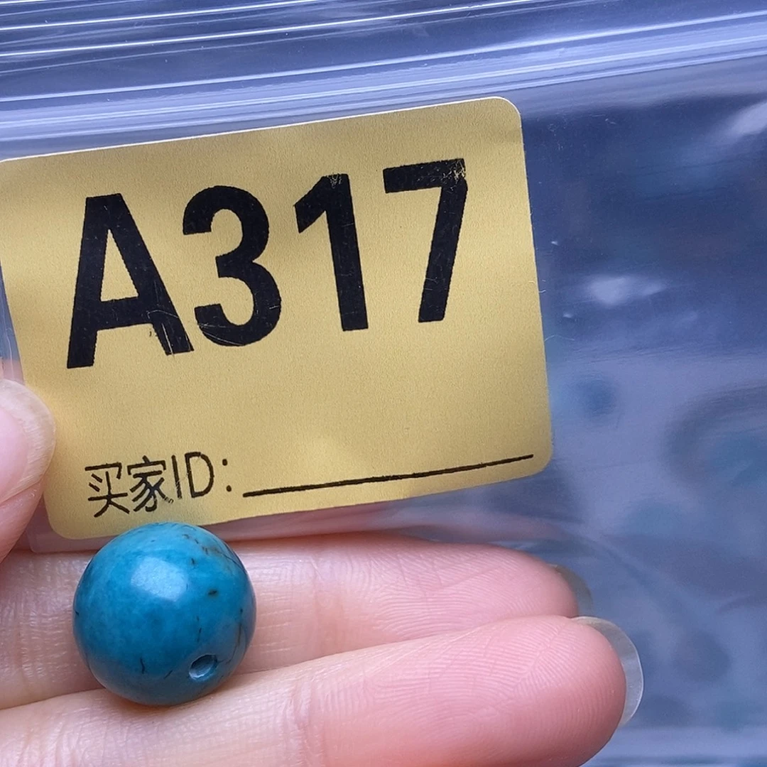 玛瑙/玉髓散珠南红玛瑙手工散珠