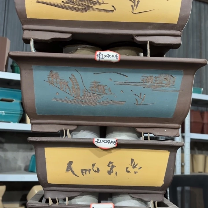 紫砂花盆     128-4。