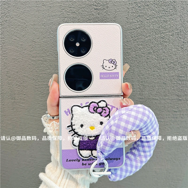 金属折叠皮纹适用华为pocket/OPPO/vivo/三星/小米mixflip手机壳