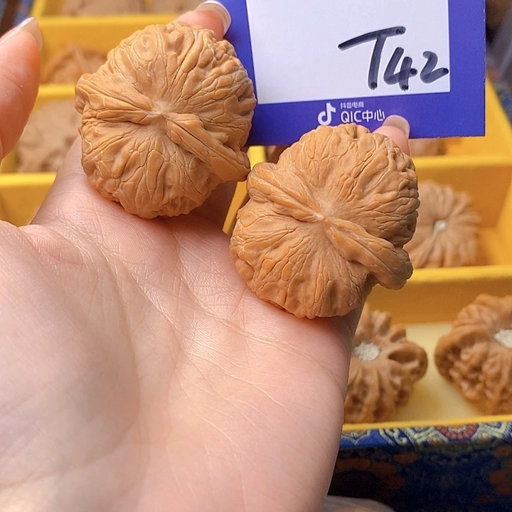 咫***涯文玩核桃把件文玩核桃元宝42