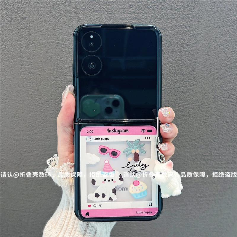 折叠奶油壳适用华为荣耀/OPPO/VIVO/小米/三星手机壳华为pocket2