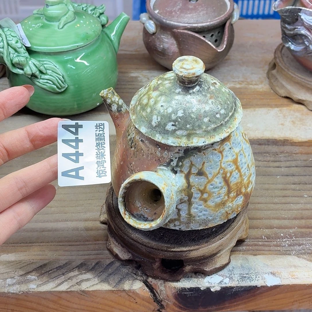 陶园柴烧，精品高货A444