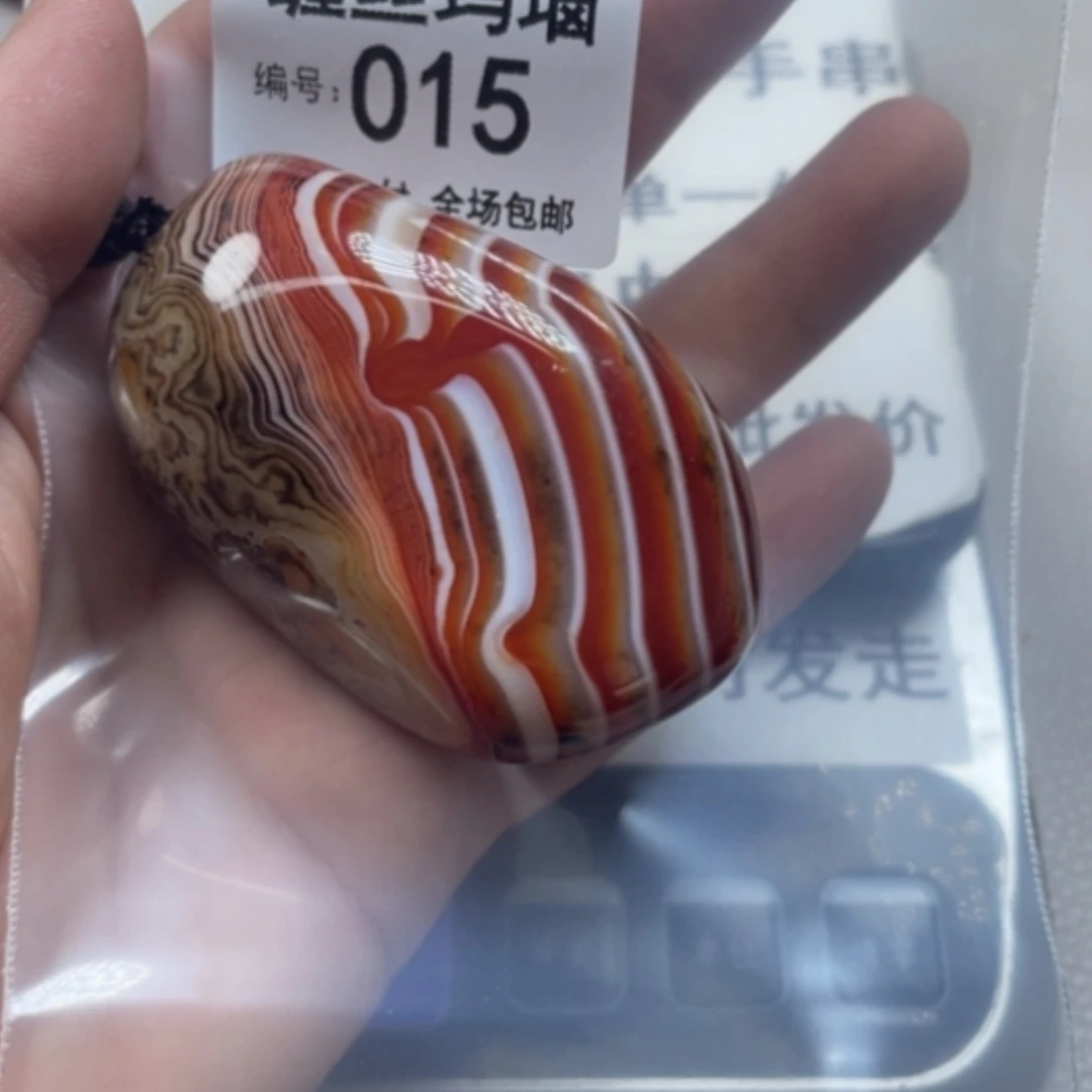 【闪购商品】未镶嵌颈饰玛瑙/玉髓