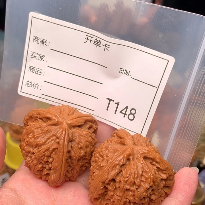 赵**.4684:,&85;)&86((