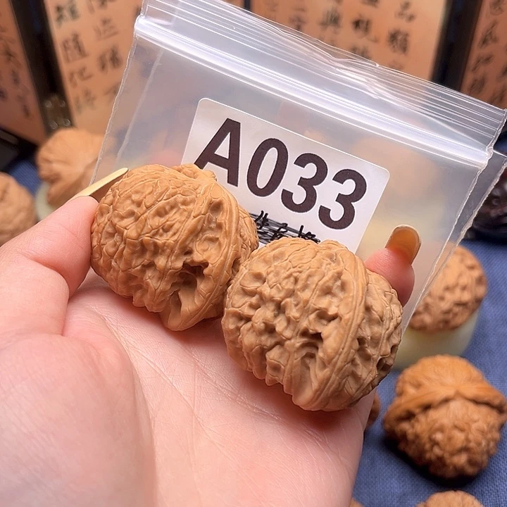 简**风文玩文玩文玩核桃33