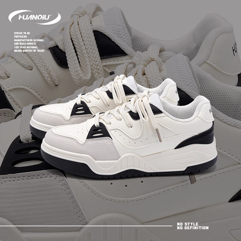 HUANQIU/环球厚底简约百搭板鞋男鞋2025春季新款潮流运动休闲鞋子