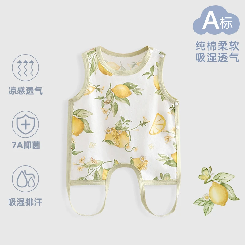 童泰【断码】纯棉无骨护肚脐新生儿薄款围兜宝宝半背式连腿兜