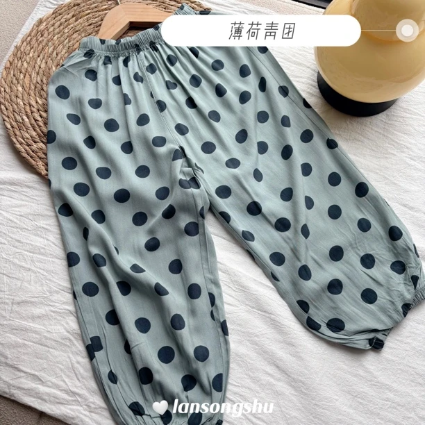 【超柔软凉快！！】夏季人造棉绵绸防蚊裤男童女童超漂亮花色