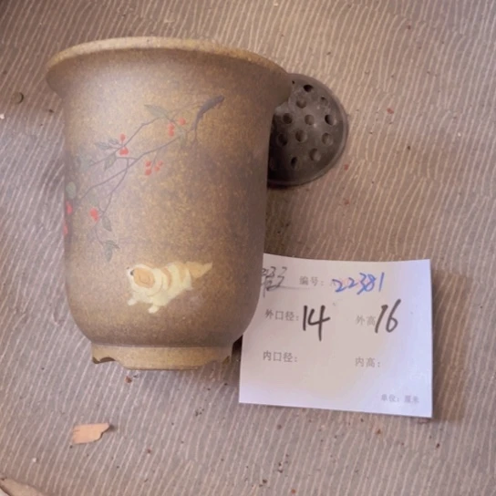 紫砂花盆花卉工艺