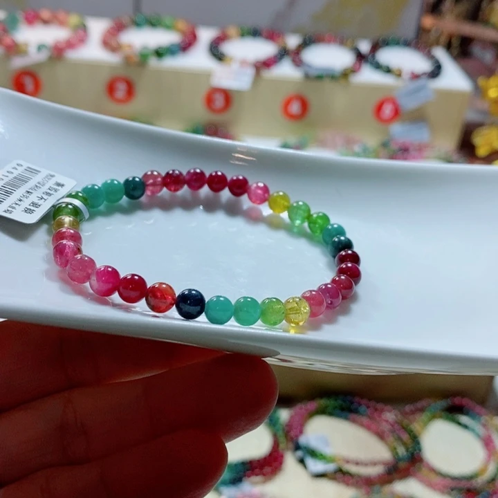 手链未镶嵌碧玺碧玺