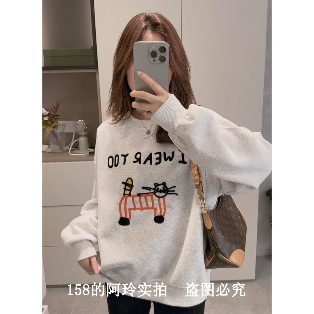 【阿玲实拍】圆领卫衣女2025春新款套头上衣时尚百搭宽松休闲慵懒风