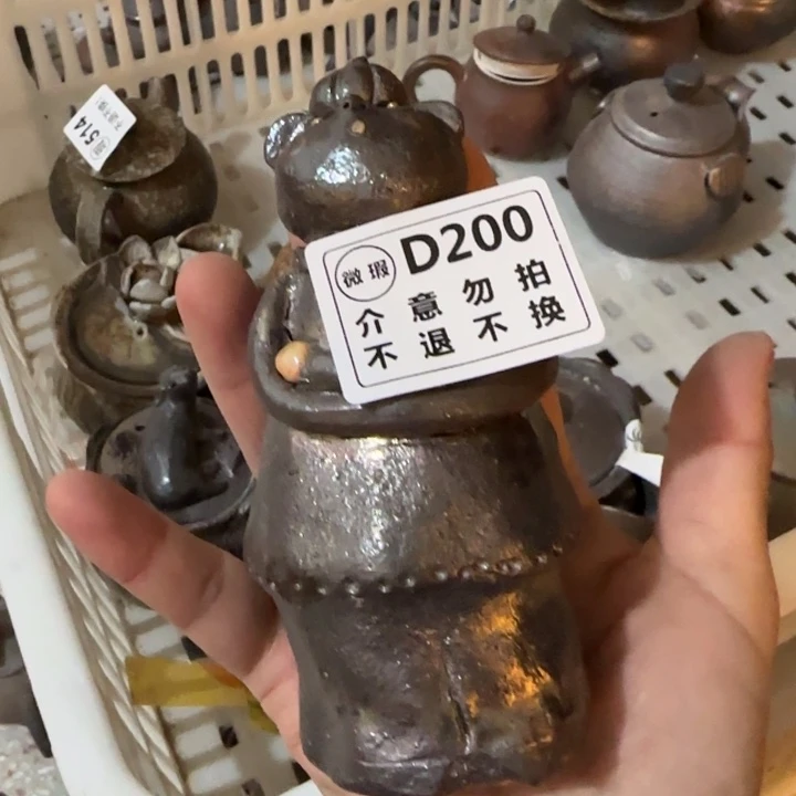 粗砂茶壶柴烧新品福利多多
