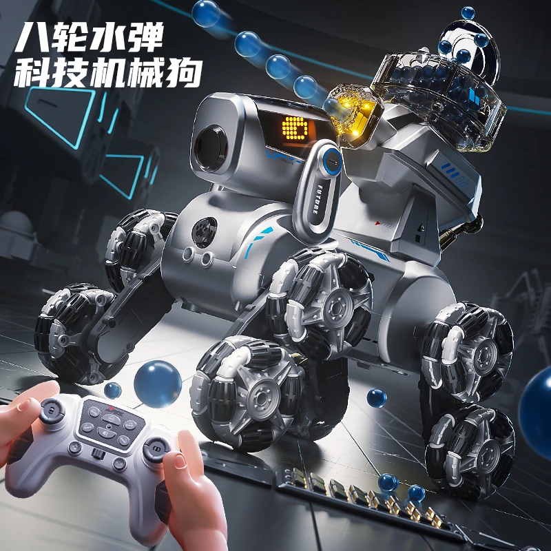 【带发射功能】八轮特技机械狗遥控汽车发射水弹机器狗仿真机器狗