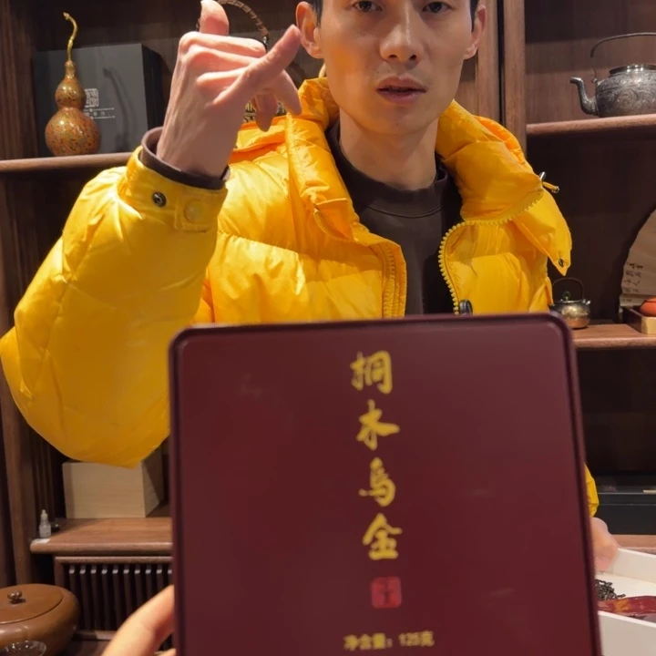 红茶红茶红茶红茶