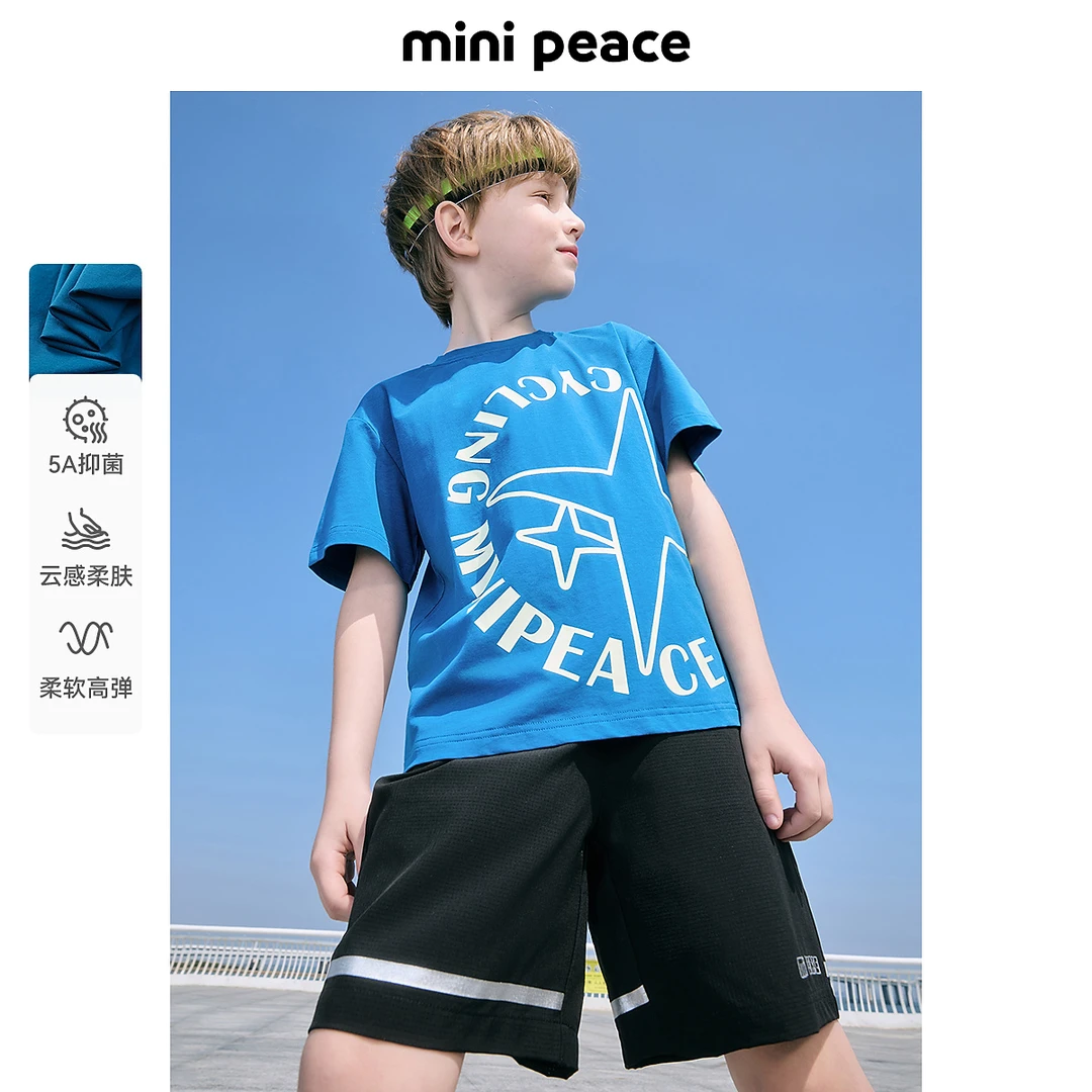 【5A抗菌】MINIPEACE太平鸟童装男童短袖T恤大图案儿童夏装运动宽松