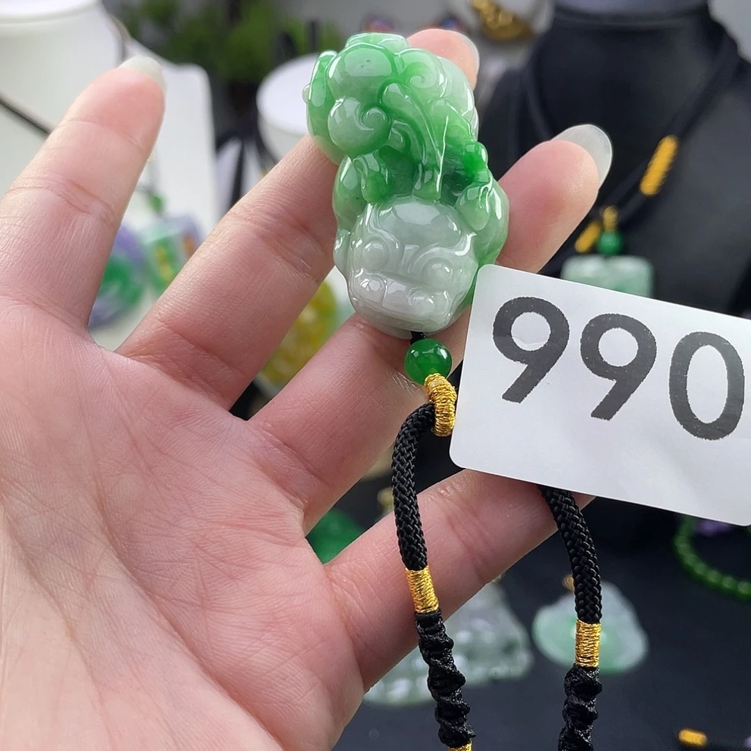 吊坠(赠链)未镶嵌翡翠