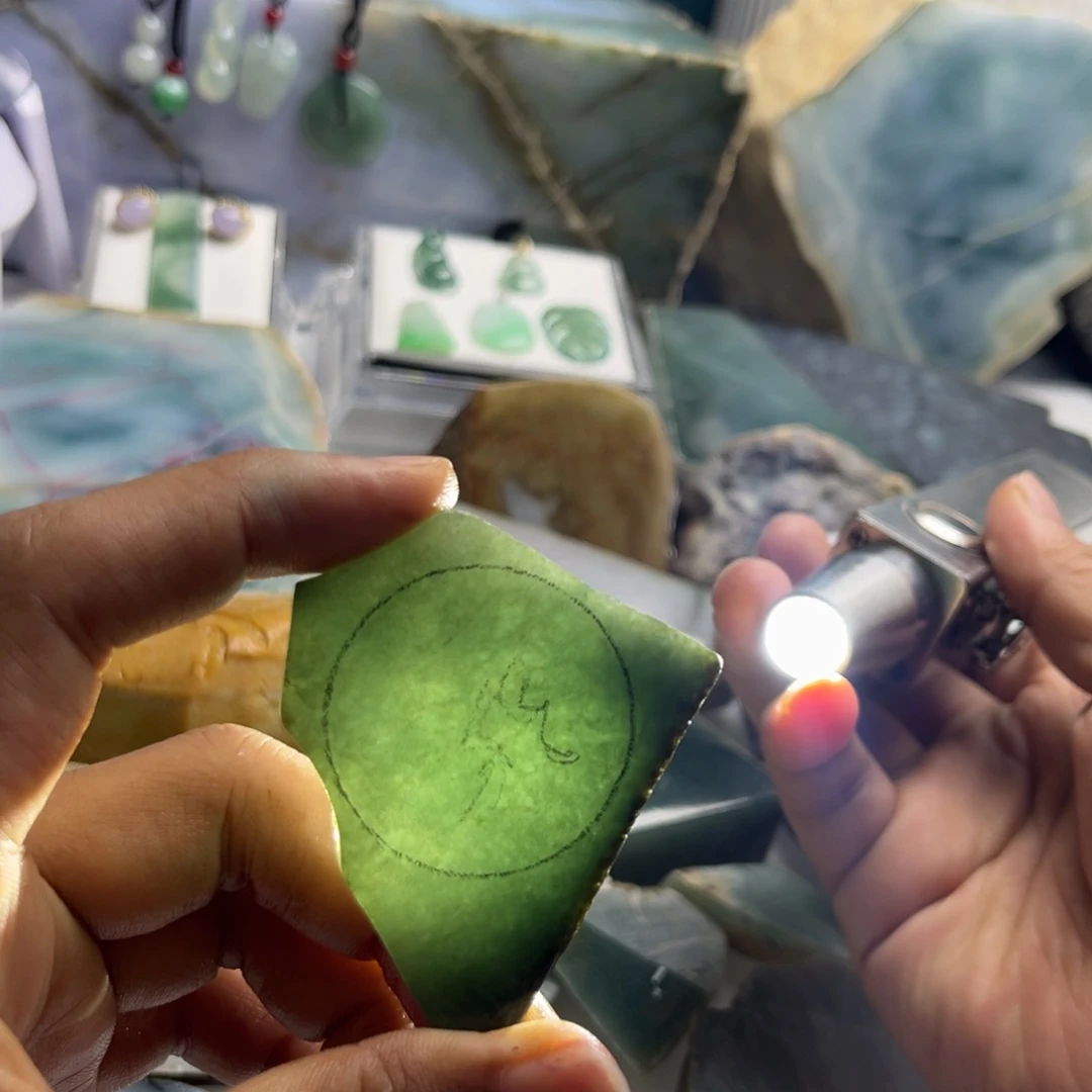 定制翡翠未镶嵌纯天然缅甸翡翠A货