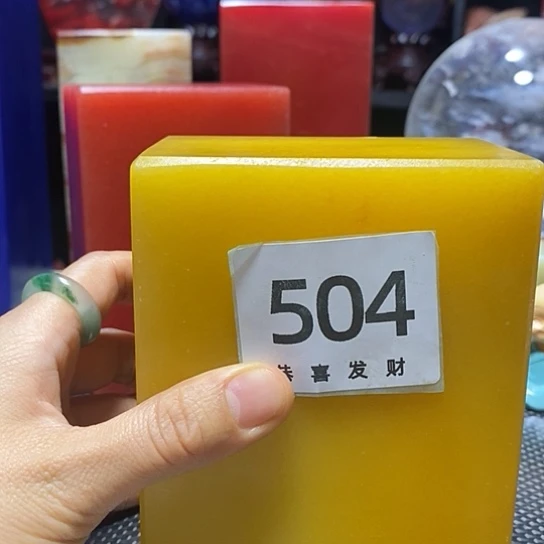 寂**手我是第二百四十年代了