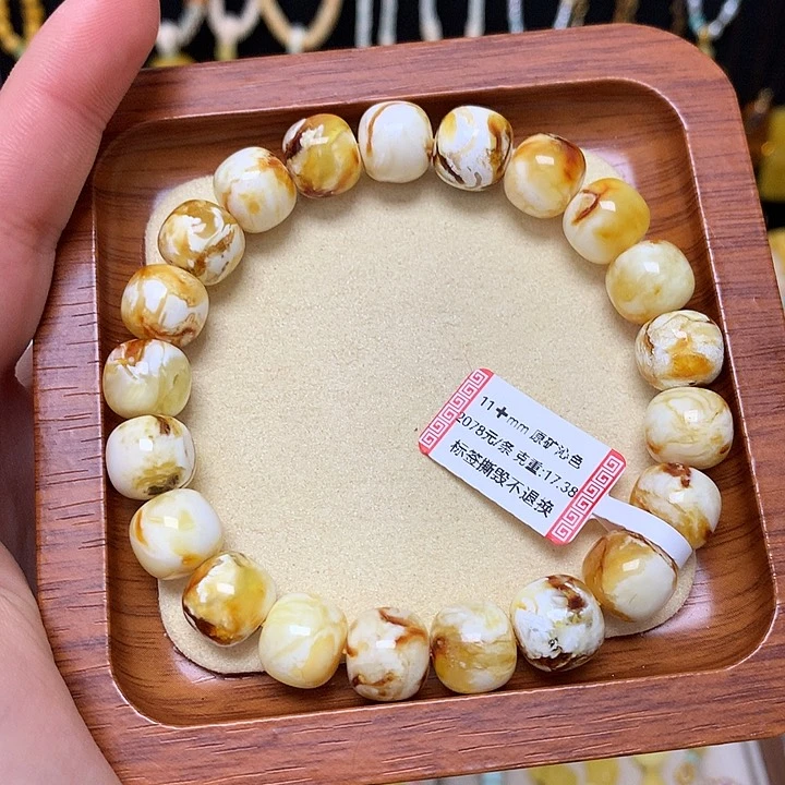 手链蜜蜡未镶嵌蜜蜡手串