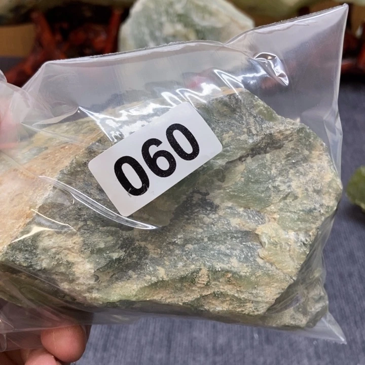 隼***鸟蛇纹石玉未镶嵌岫玉原石精品毛料