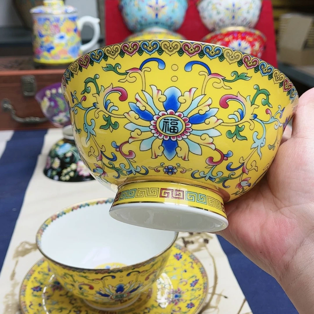 【闪购商品】珐琅6英寸1黄。。。。