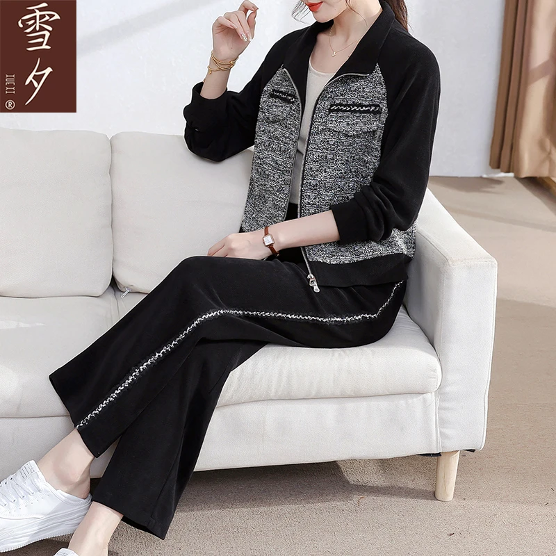 妈妈春装休闲套装2025新款拉链外套中老年女运动服上衣春秋两件套