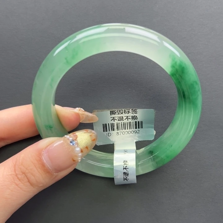 石英质玉未镶嵌手镯+55.2 会会