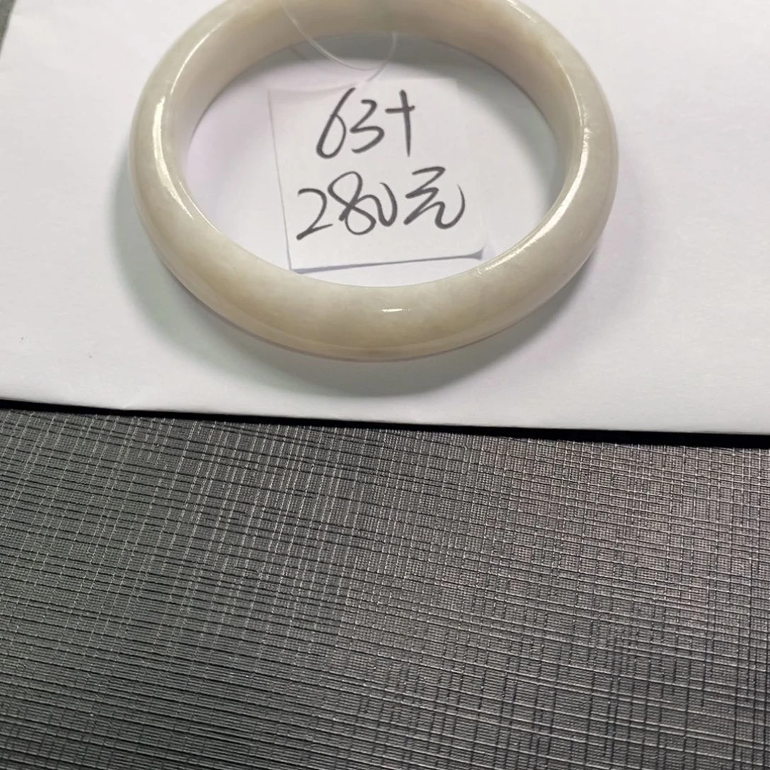 【闪购商品】未镶嵌手镯翡翠