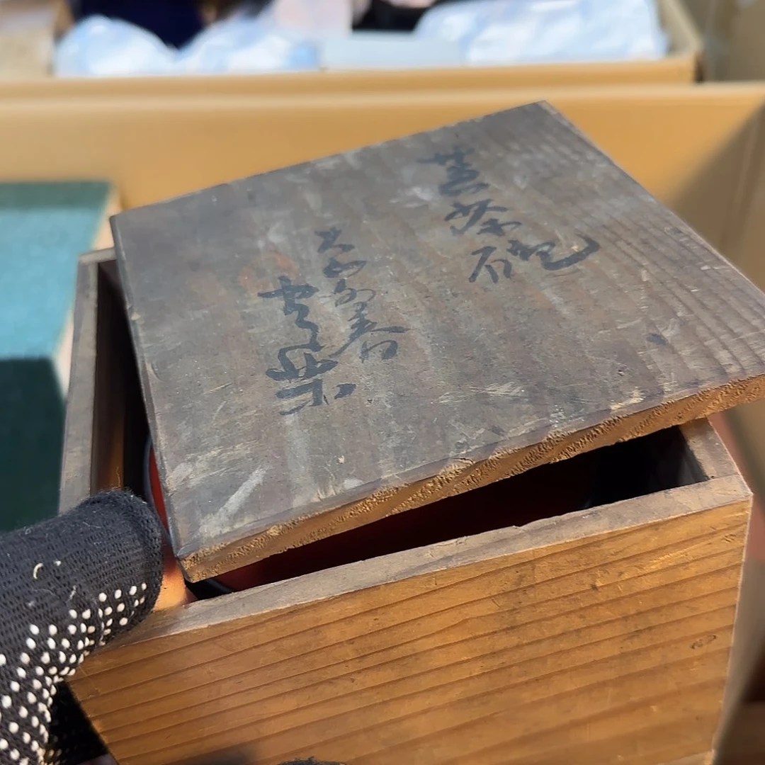 紫砂哈哈哈哈哈哈哈哈追****?