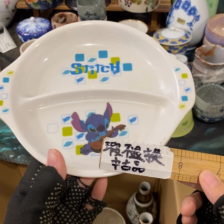 这就是一部很在眼里面