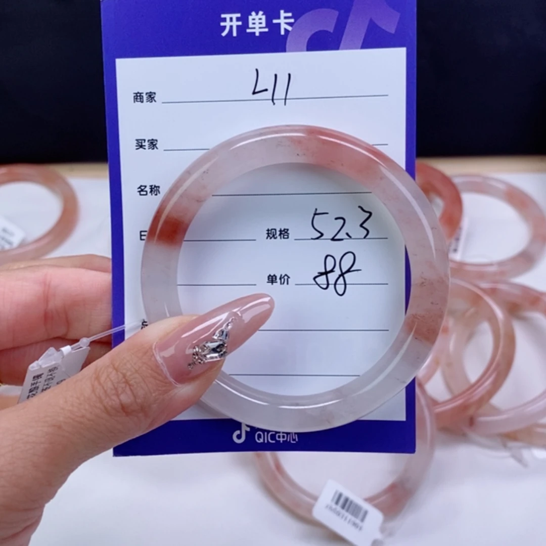 【闪购商品】石英质玉手镯未镶嵌