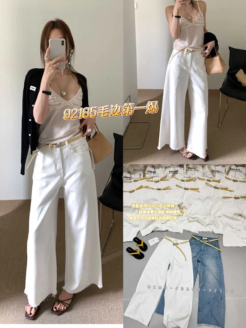 欧货DIMO92185夏季超薄莱赛尔毛边小个子友好八分筒裤白色牛仔裤