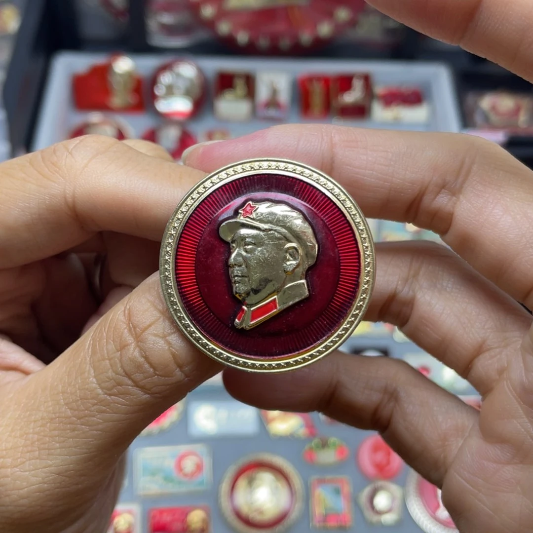 铝红色收藏佳品小彩章