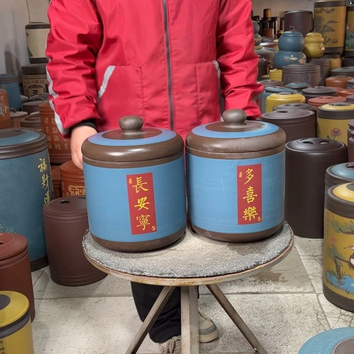 紫砂茶叶罐茶叶罐
