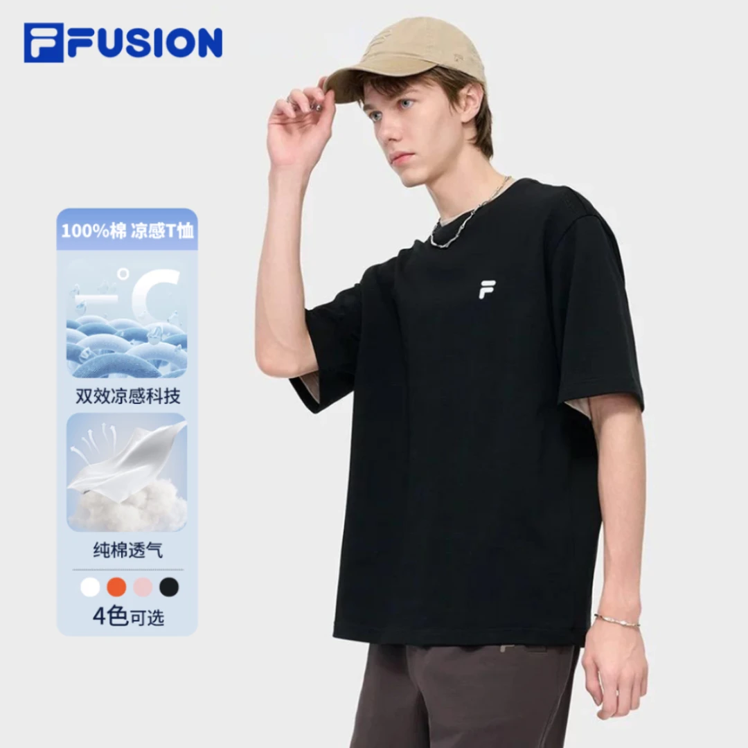 【多彩T】斐乐潮牌夏季男女短袖凉感透气运动休闲百搭t恤T11U526104