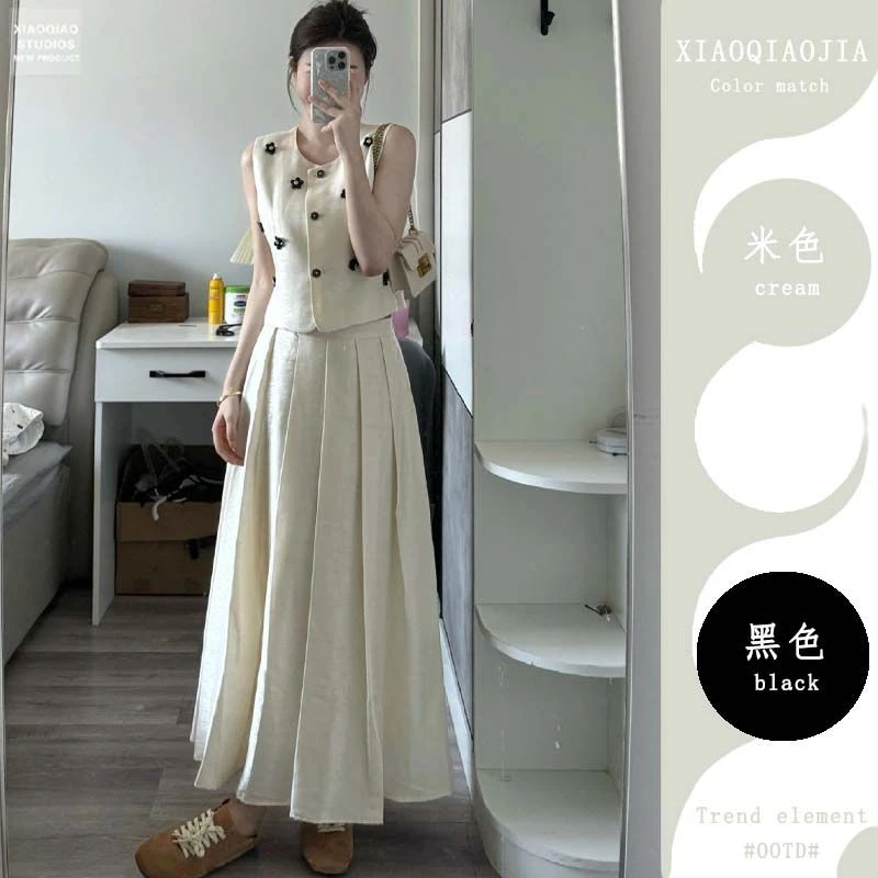 今年流行的漂亮小香风马甲套装裙女夏季气质高级系列半身裙两件套