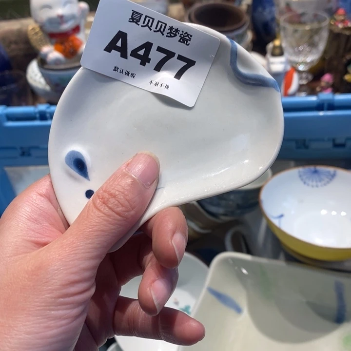 喵***噗哈哈哈哈哈哈哈哈