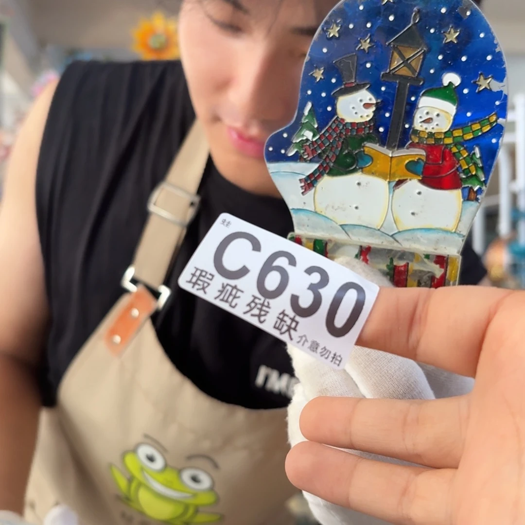 核桃木/黑胡桃（胡桃木）