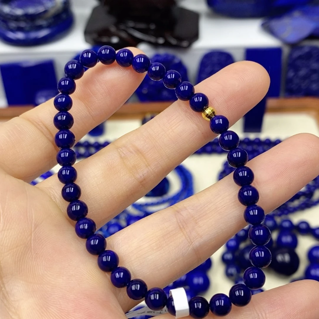 青金石手链足金镶嵌