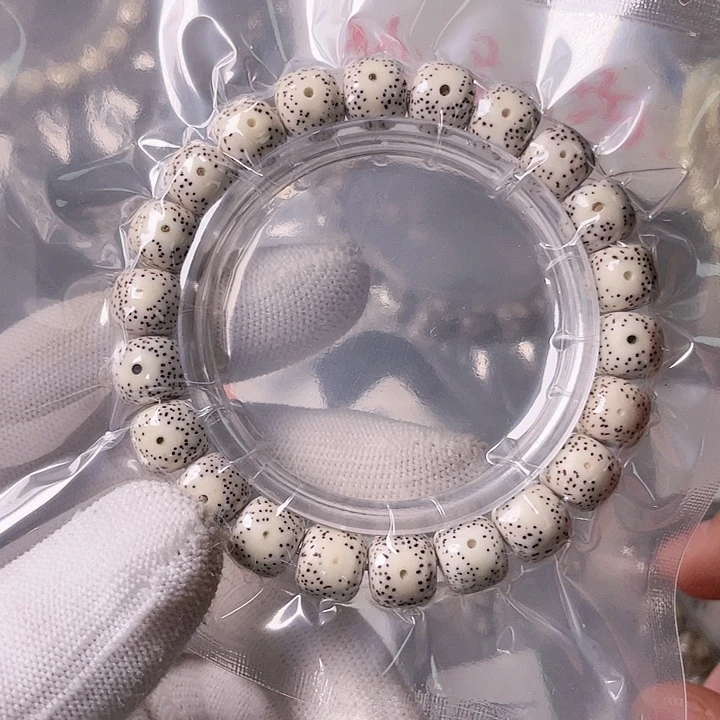 星月菩提手串G784 星月哈哈哈11